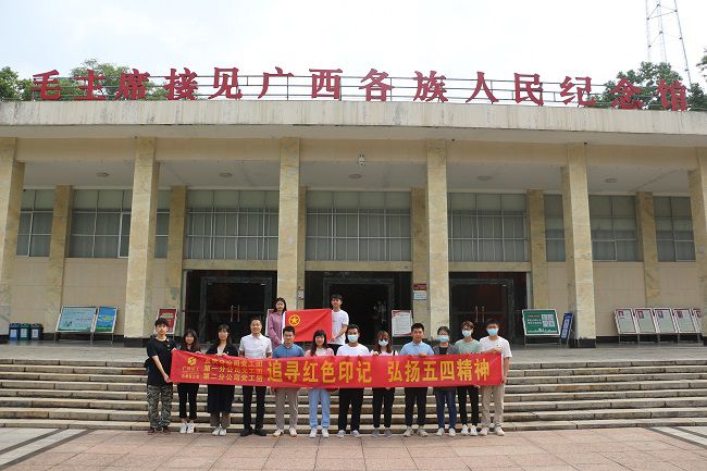 合影留念。張釗林 攝（修圖）.jpg