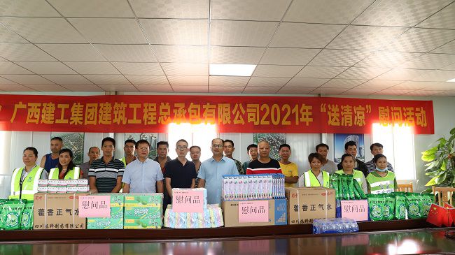 合影。楊鈺 攝（修圖）.jpg